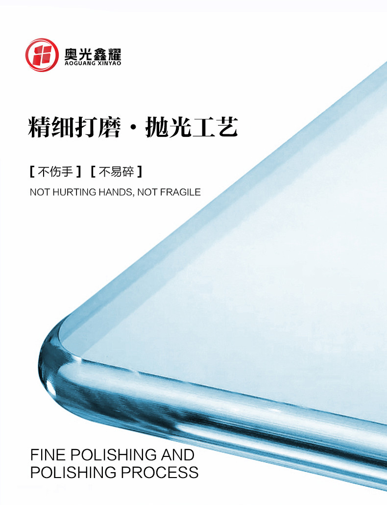 工业玻璃--详情页-800-拷贝_04