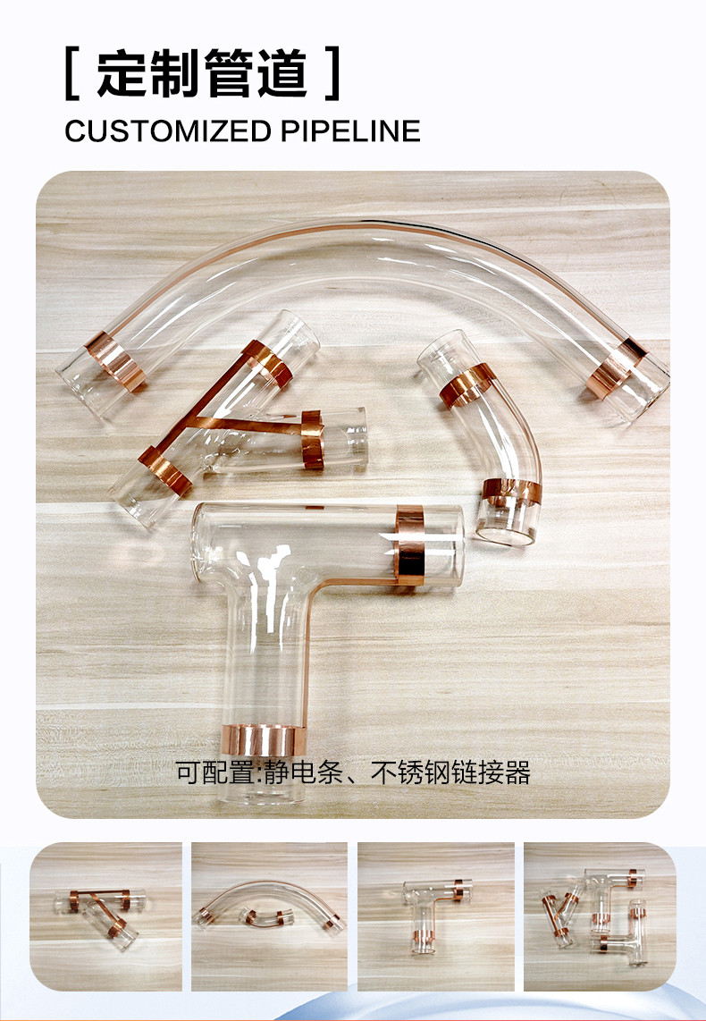 工业玻璃--详情页-800-拷贝_09